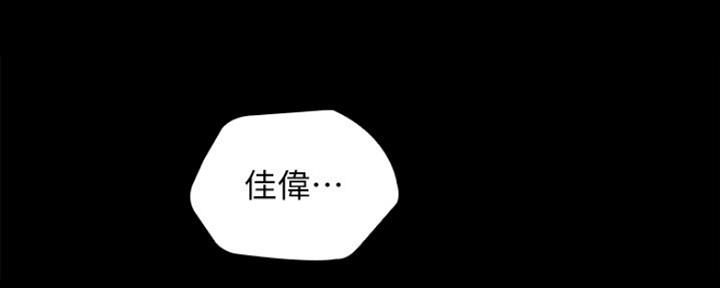 第94话77