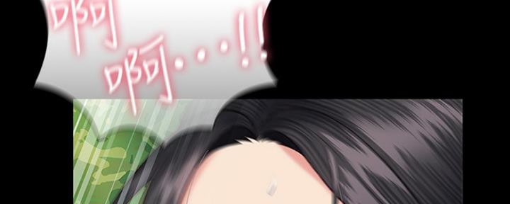 第94话87
