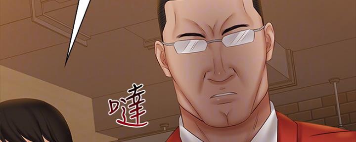 第93话108