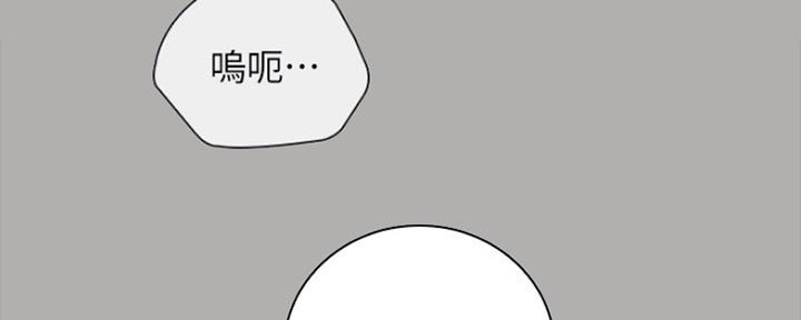第93话129