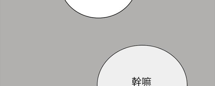 第93话133