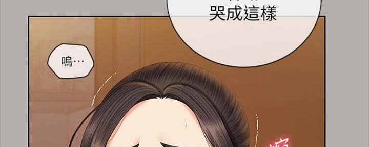 第93话134