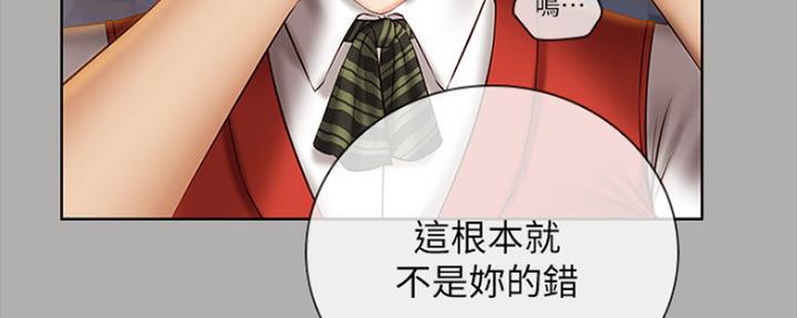 第93话136