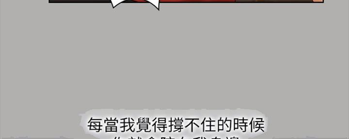第93话146