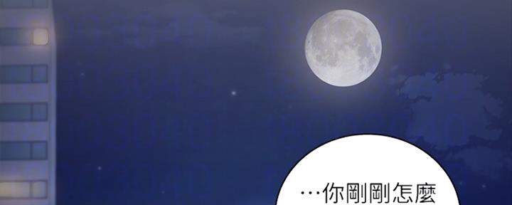 第93话148
