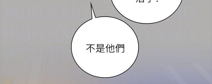 第93话153