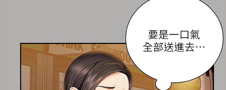 第93话30