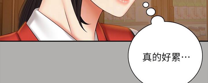 第93话36