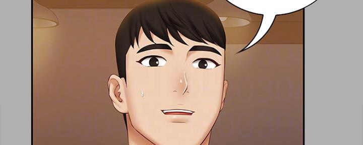 第93话54