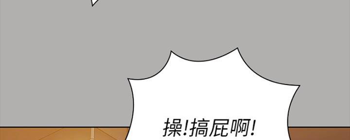 第93话79