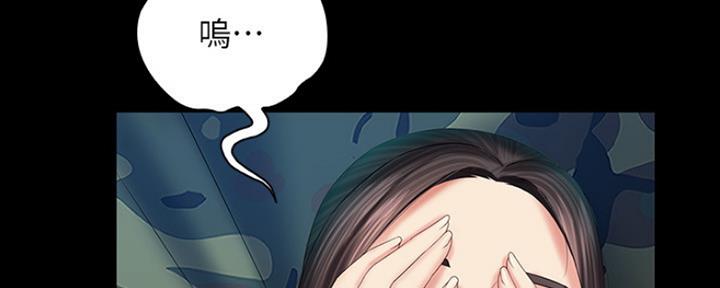 第92话105