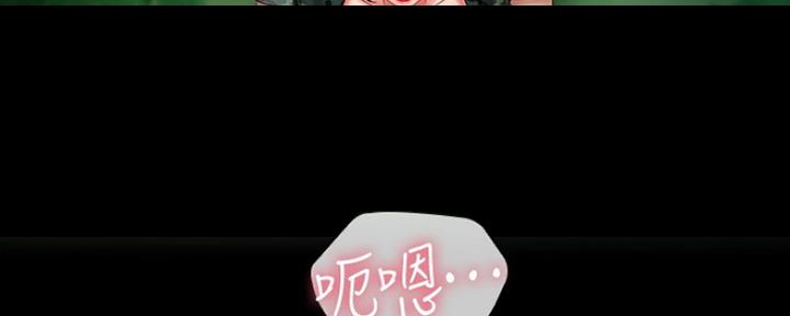 第92话12
