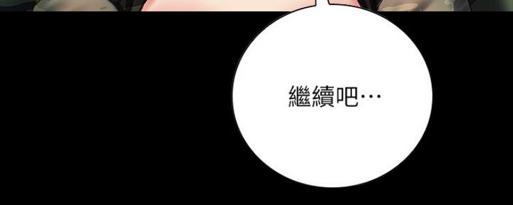 第92话152