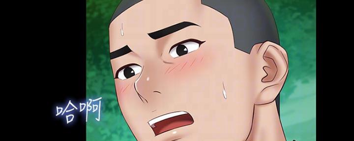 第92话17