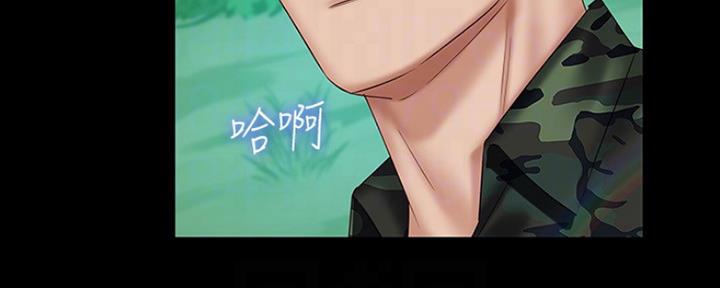 第92话18