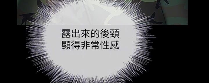 第92话26