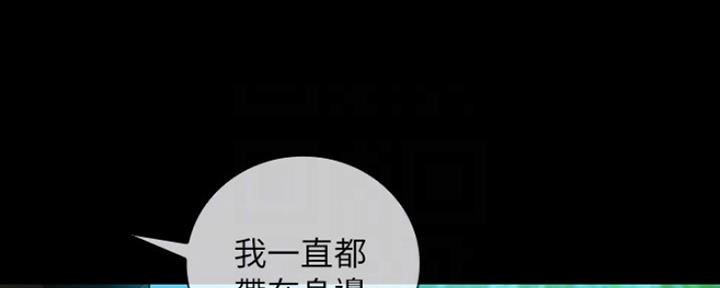 第92话79