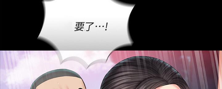 第91话144