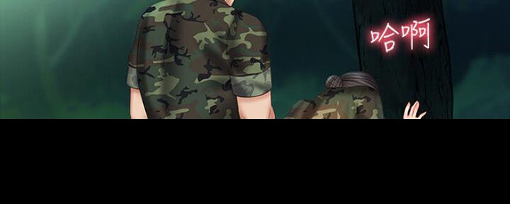 第91话152