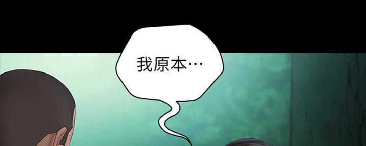 第91话160