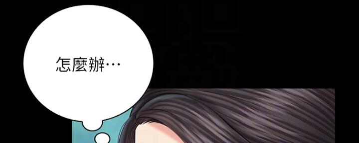第91话39