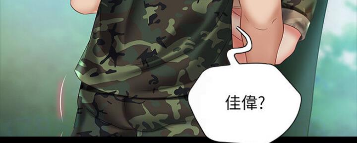 第91话49