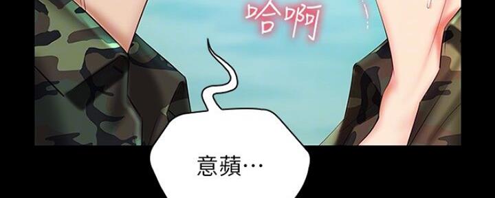 第91话59