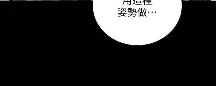 第91话74