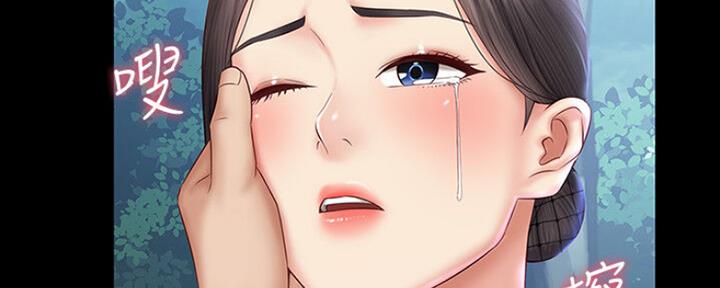 第90话129