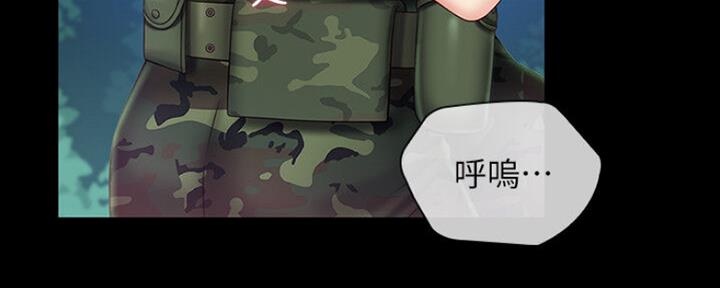 第90话139