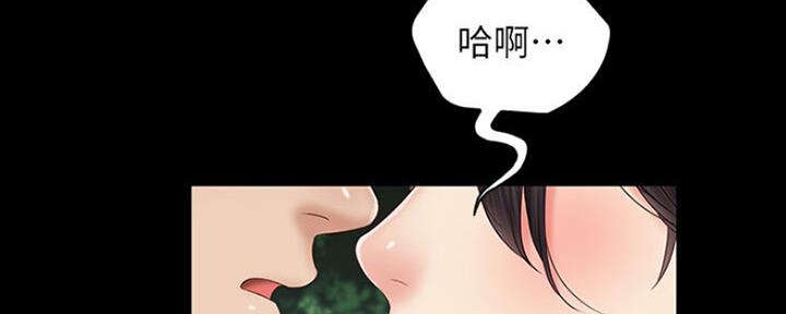 第90话144