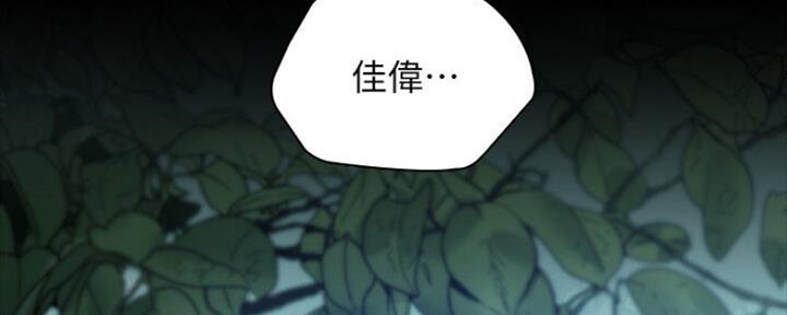 第90话146