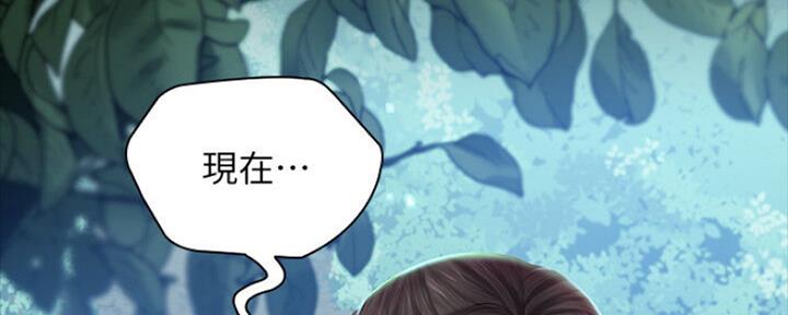 第90话147