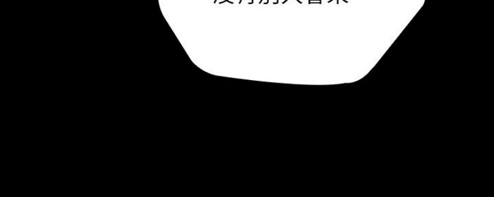 第90话150
