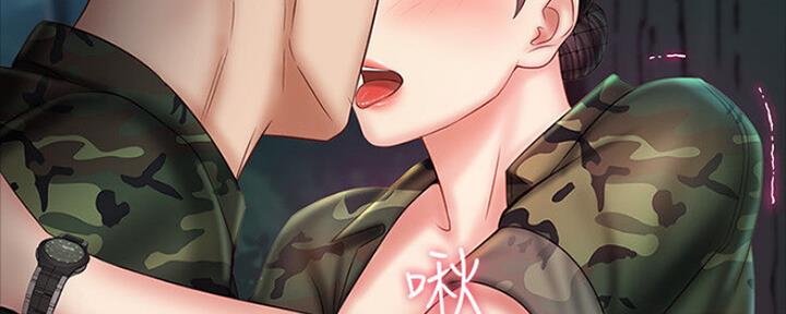 第90话166