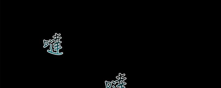 第90话33
