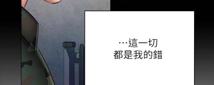 第89话129