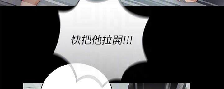 第89话33