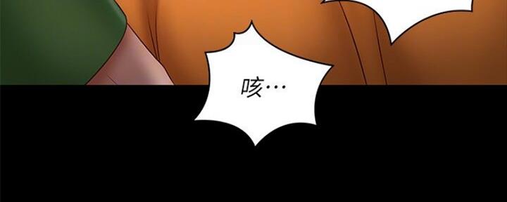 第89话56