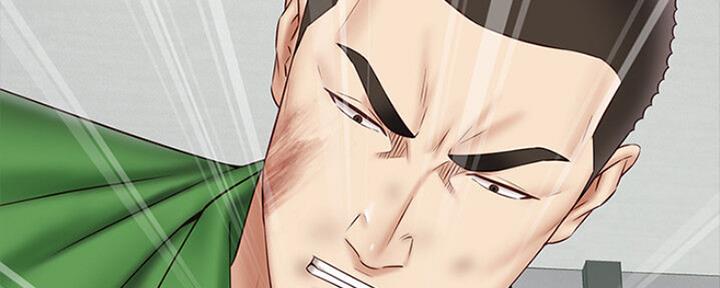 第89话71