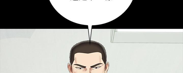第88话106