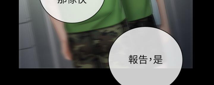 第88话127
