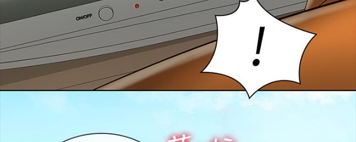第88话14