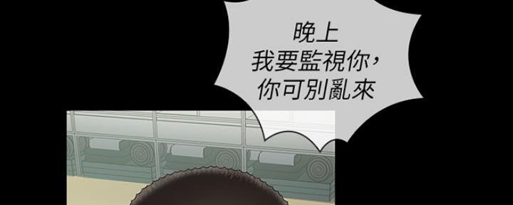 第88话27
