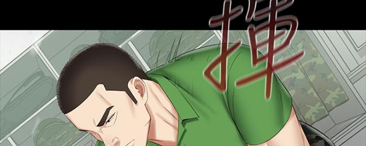 第88话42