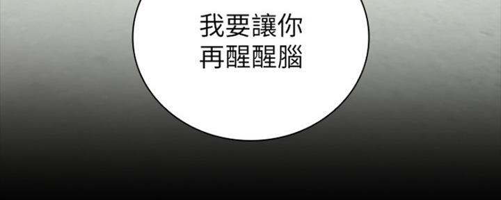 第88话58