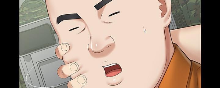 第88话7
