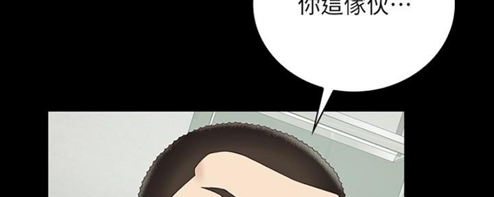 第88话89