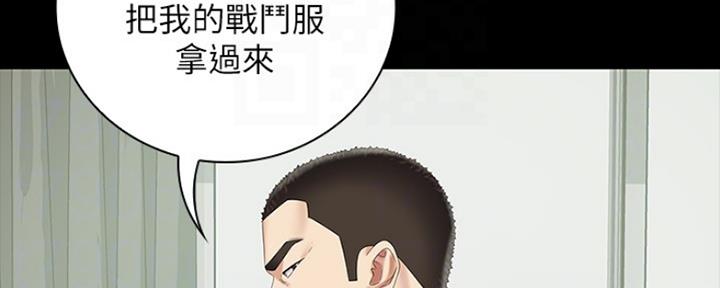 第87话101
