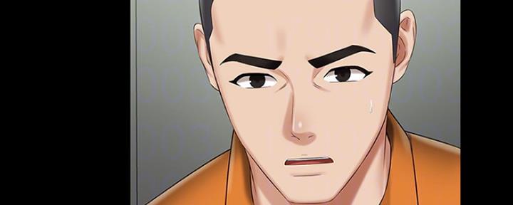 第87话107